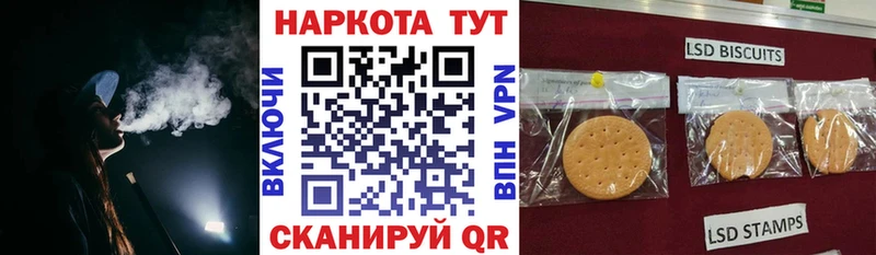 Названия наркотиков Полтавская КОКАИН  Амфетамин  Альфа ПВП  Бошки Шишки  ГАШ  Меф 
