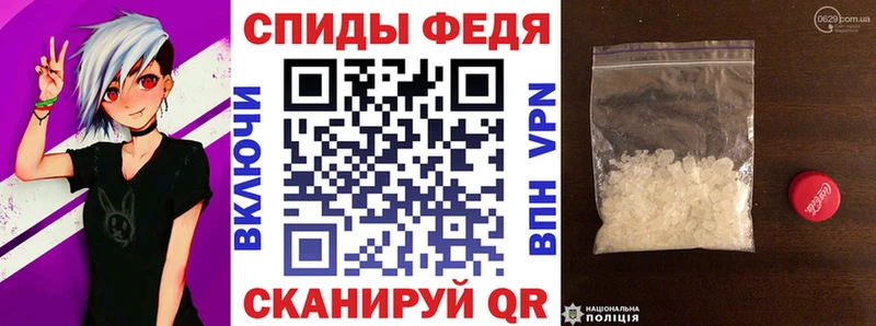 АМФЕТАМИН 97%  omg как зайти  Полтавская 