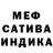 АМФЕТАМИН 97% Rick DeFin