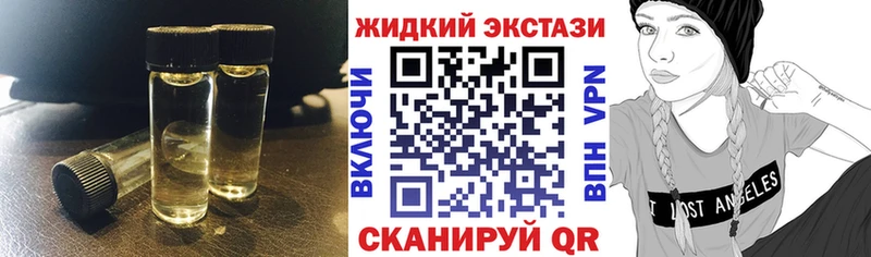 БУТИРАТ бутандиол  Полтавская 