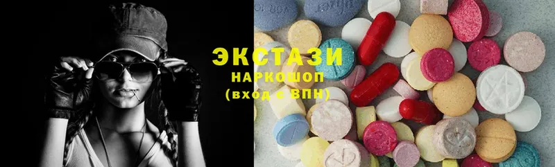 наркотики  мега как войти  Ecstasy MDMA  Полтавская 