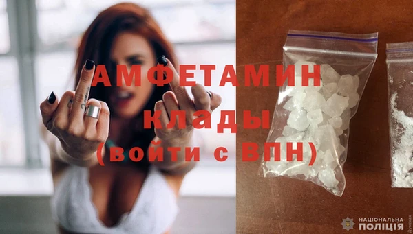 наркотики Яранск