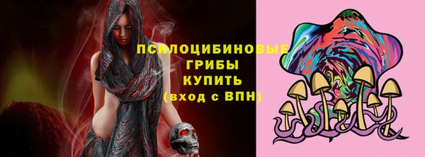 кокс Яровое