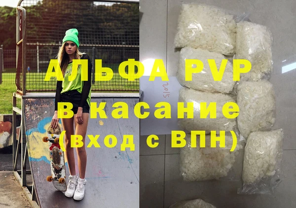 наркотики Яранск