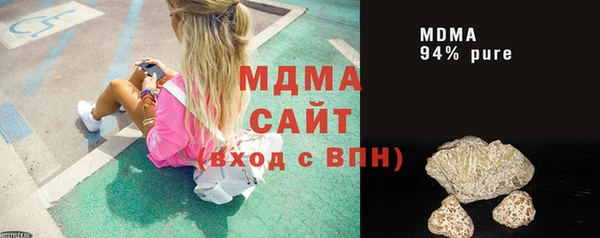 наркотики Яранск