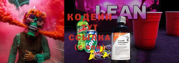 наркотики Яранск