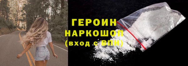 кокс Яровое