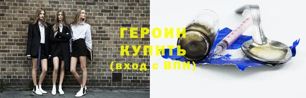 кокс Яровое