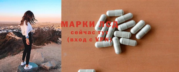 герыч Янаул