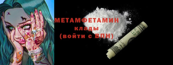наркотики Яранск