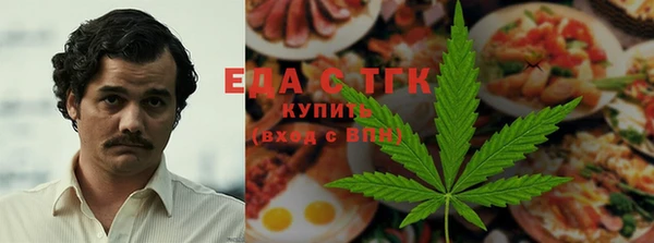 наркотики Яранск