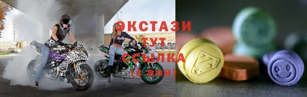 кокс Яровое
