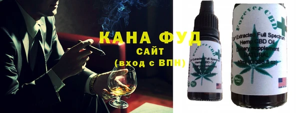 герыч Янаул