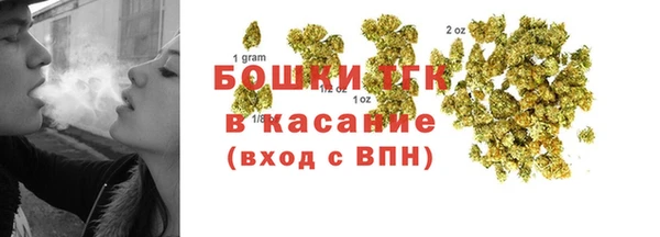 наркотики Яранск