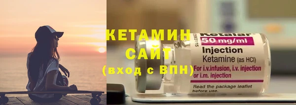 кокс Яровое