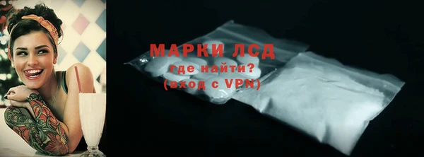 кокс Яровое