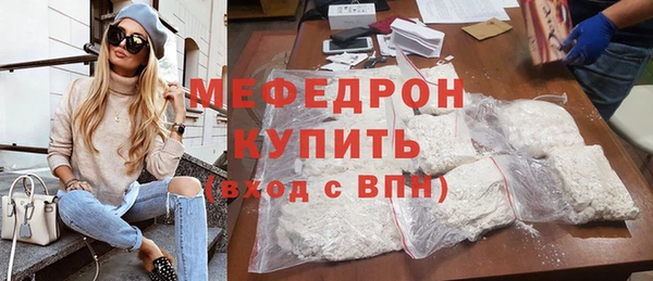 кокс Яровое