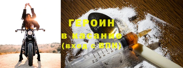наркотики Яранск