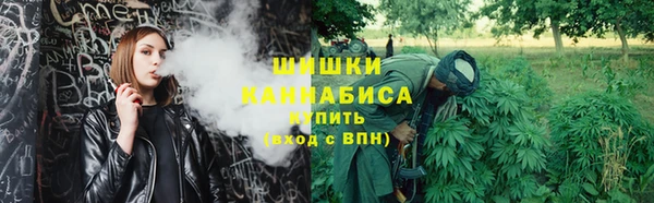 кокс Яровое