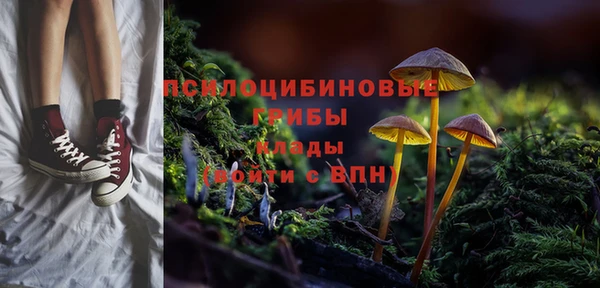 наркотики Яранск