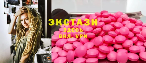 кокс Яровое
