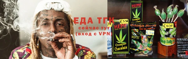 кокс Яровое