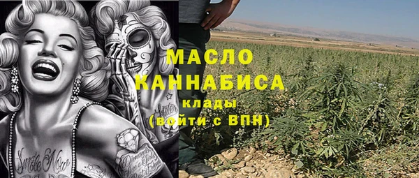 наркотики Яранск