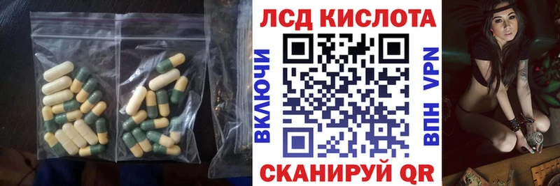 МЕГА   сколько стоит  Полтавская  Лсд 25 экстази ecstasy 