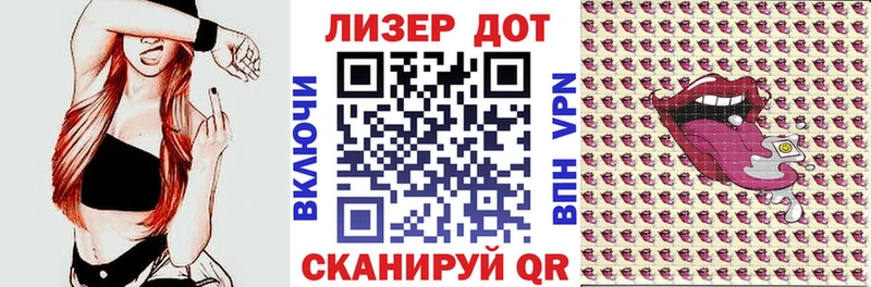 Наркотические марки 1,5мг  Полтавская 