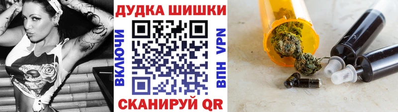 цены наркотик  Полтавская  Марихуана тримм 